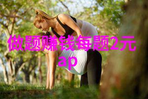 清洁能源革命太阳能风能和水能相比石油能有什么优势吗