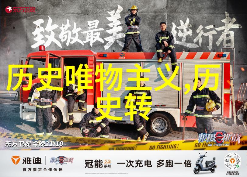这个夏天一场关于爱与牺牲的小故事以及它们是如何改变了我们对生活看法的
