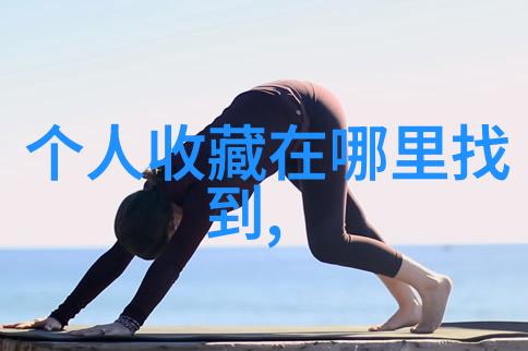 敦煌葡萄酒中国最豪华私人别墅的社会盛宴