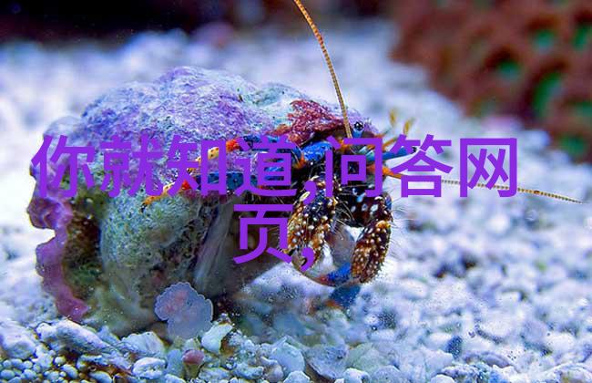 英雄事迹集锦10个令人敬佩的故事