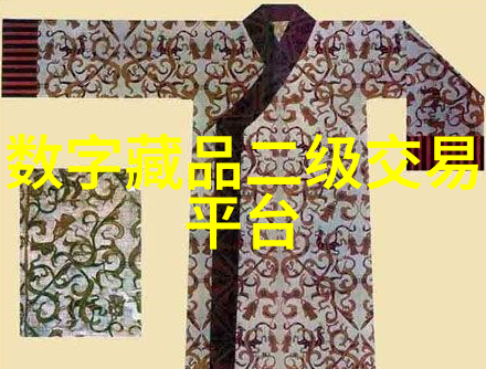中国雄鹰对巴西风暴揭秘2014年世界杯历史性较量