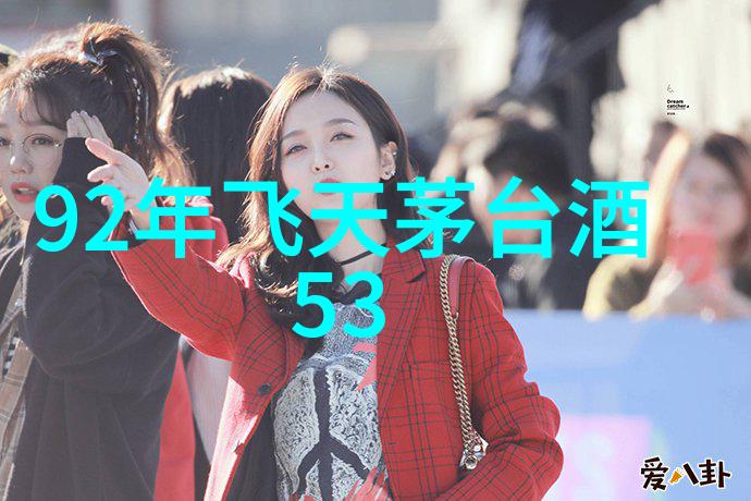 重燃热情体验九游心动庄园2最新版本的魅力