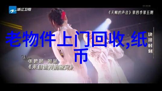 如果要选择一个体验中国传统饮品的地方你会去哪里