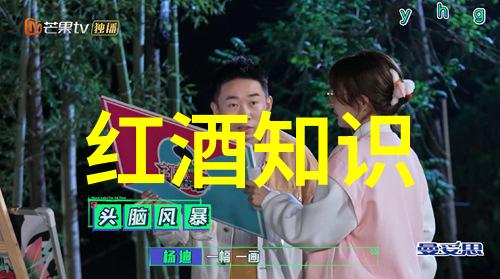 数风流人物还看今朝我眼中的江湖美好