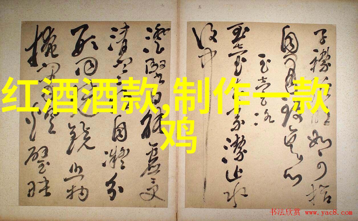被C到说不出话现代职场中沉默的哀鸣