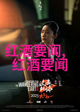 西班牙红酒多么丰富的产区RiojaRibera del DueroCatalonia等