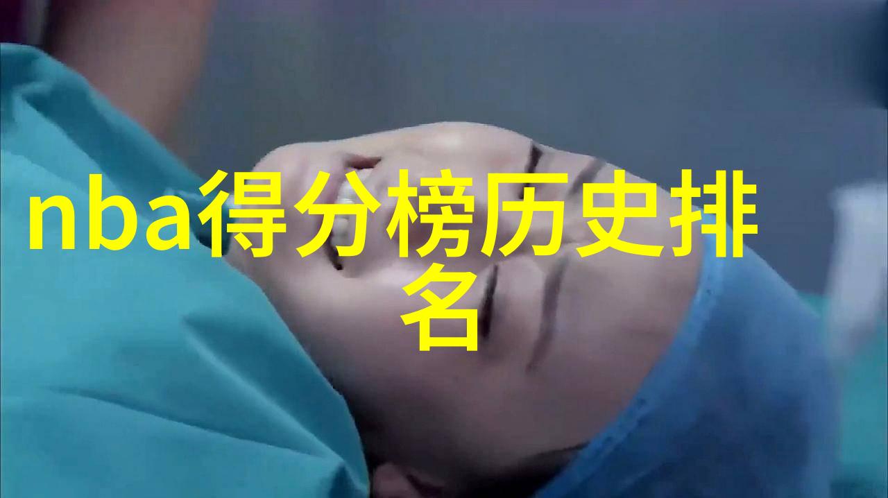 百度知道的使用方法和特点百度问答平台的便捷性与深度
