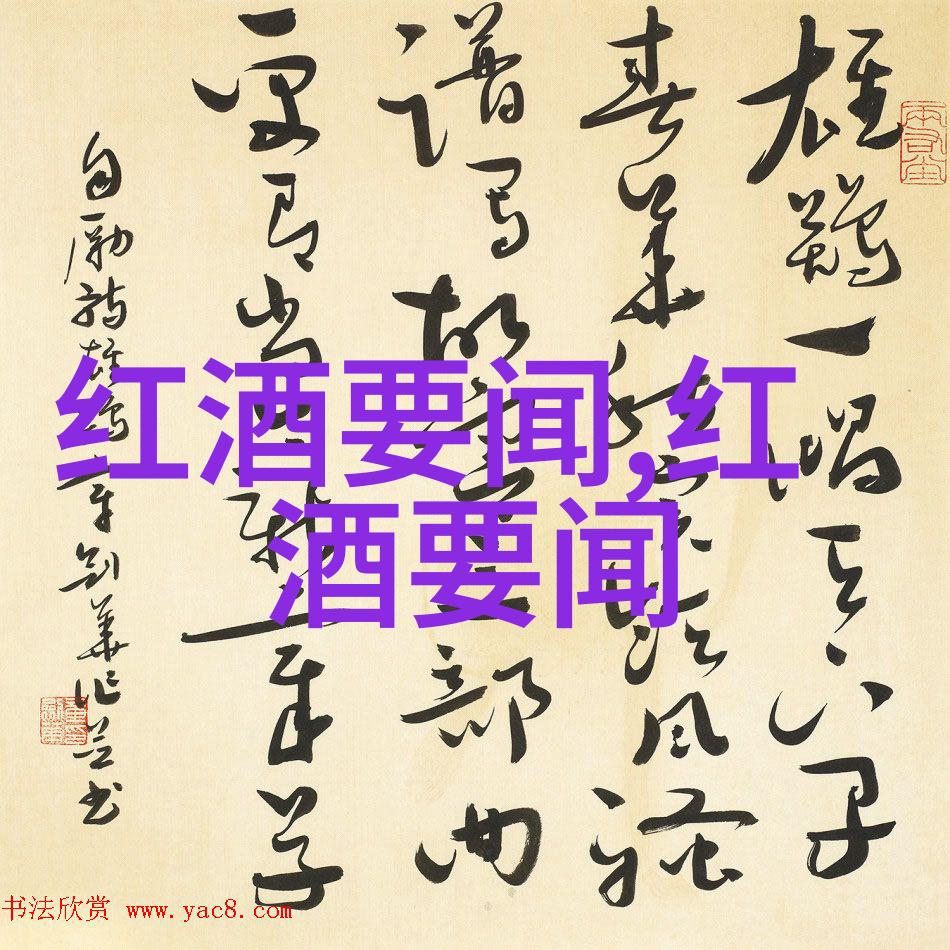 周边自驾游探索家园之美的3-4天旅行计划