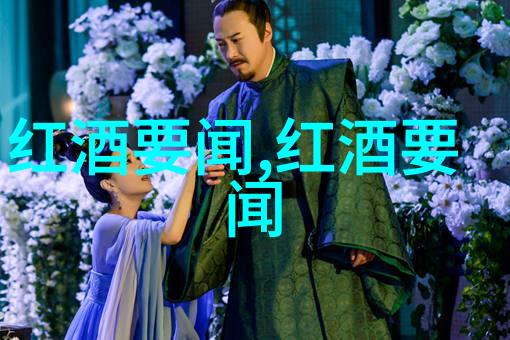NRCB将玉米品种技术转让给社会企业用于酿造葡萄酒和制作醋