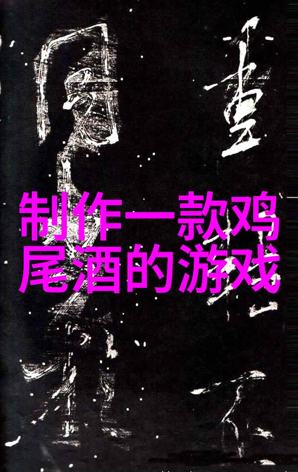 如何通过简单动漫人物画提升艺术水平