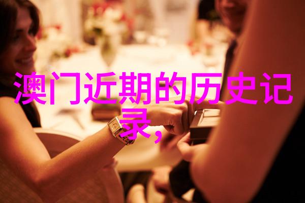 上海周边有啥好玩的探索一日揭秘周末逃离的秘密景点