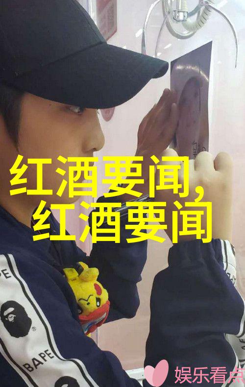 青藏高原的神秘之花探索非粮食主产区的自然奇迹