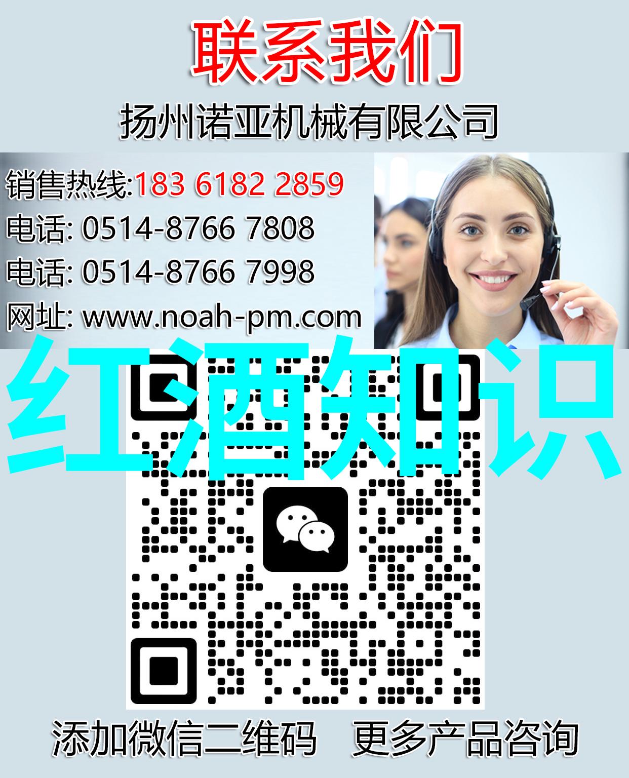 40度的白酒有哪些