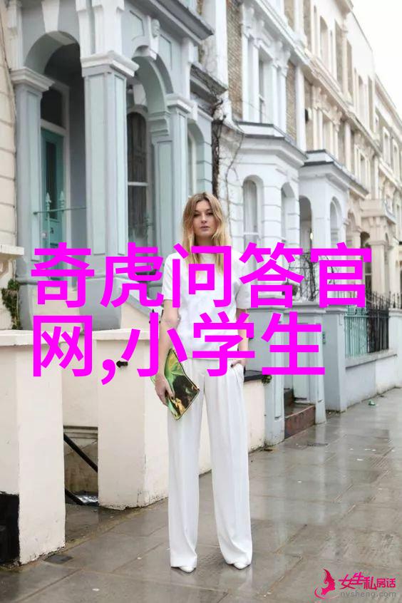 徐志摩 作为现代中国作家的代表性人物以其深刻的人生感悟和浪漫的情感表达而闻名