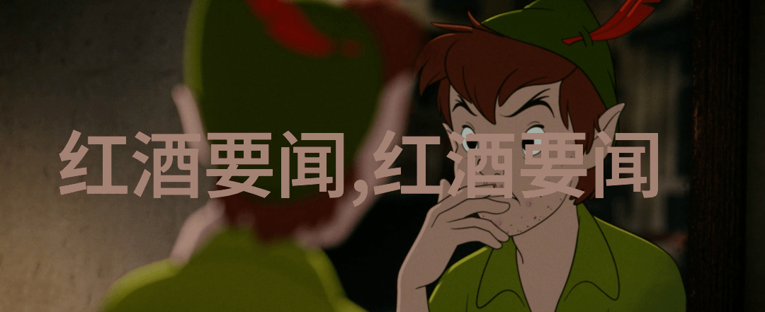 葡萄与巴黎醉心于法国的酒香与艺术之梦