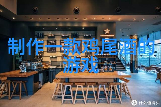 醉心传统解读旧红酒文化的精髓与魅力