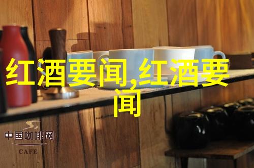 庄园学堂解锁知识的秘密花园