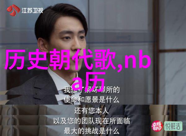 法国波尔多葡萄之城的浪漫篇章