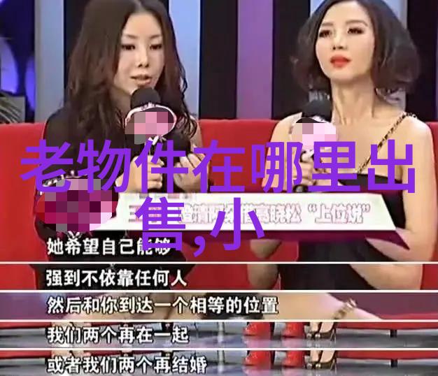 我们附近有没有什么特色住宿推荐适合度假旅行