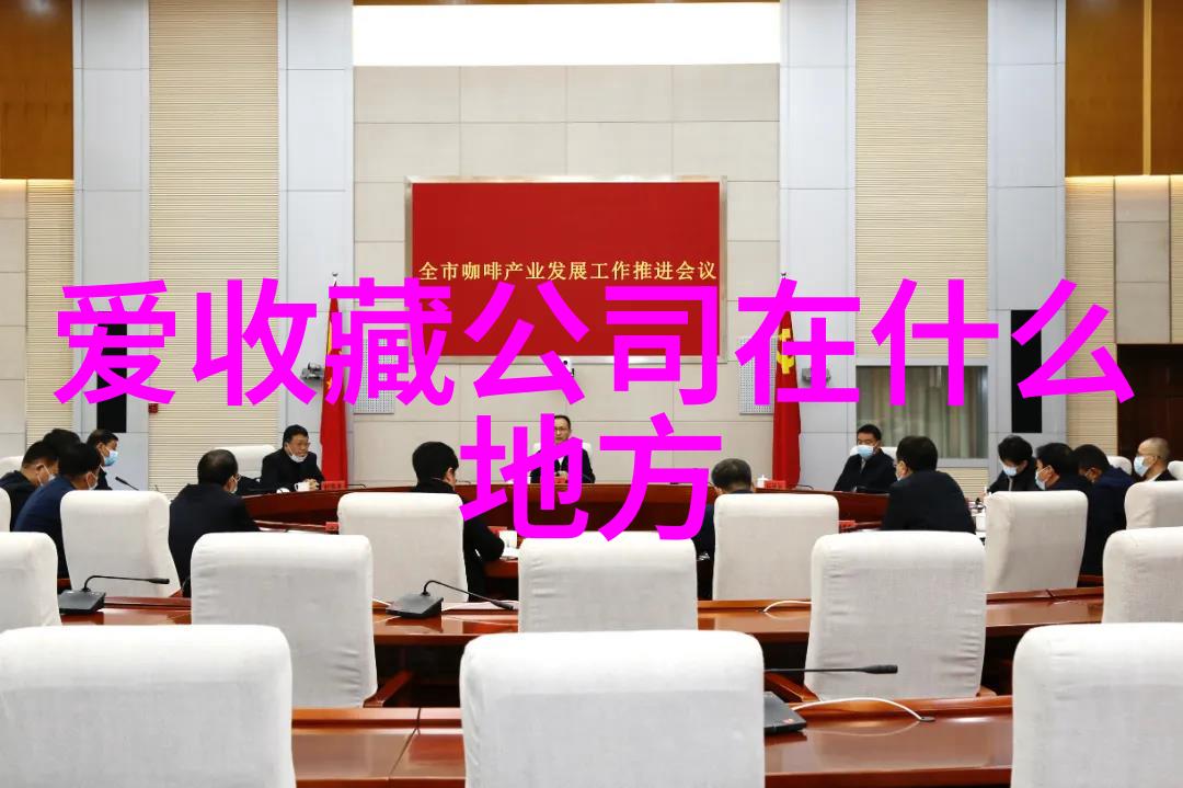 葡萄酒之旅阿根廷的美酒与狂欢