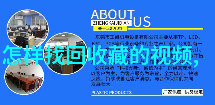 绘制动漫魅力新手入门画人物技巧大汇总