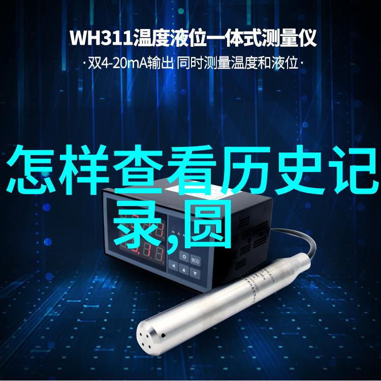 爱收藏追逐心灵的珍品