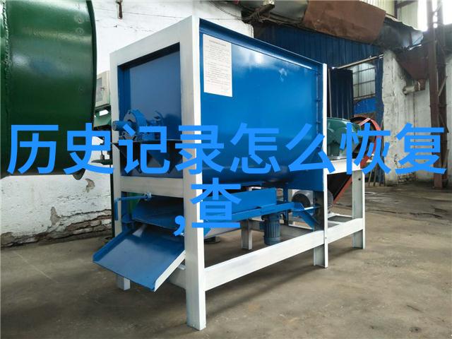 知识百科探究解答学术之谜