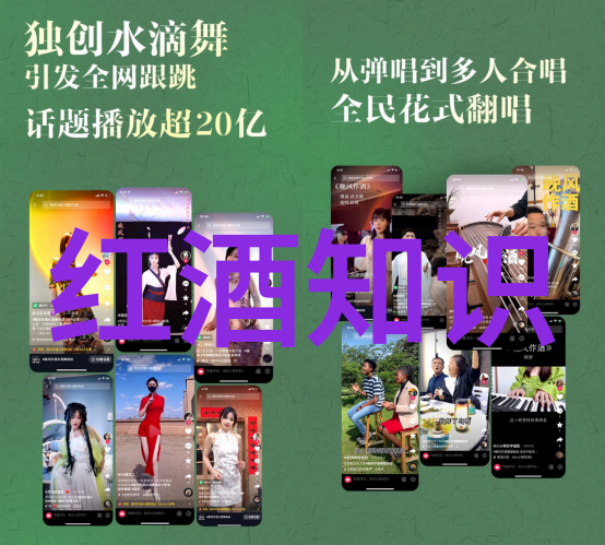 139问答题库如何高效准备考试开启成功之门