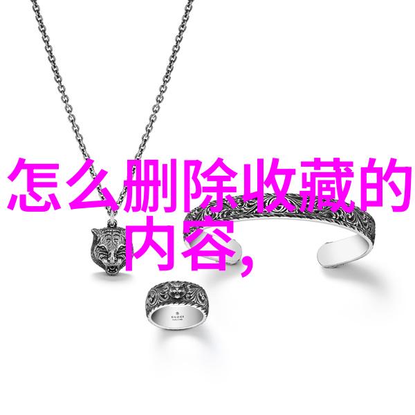 解析12348法律援助服务免费与收费标准的区分