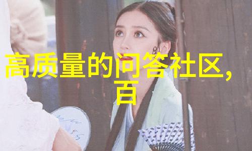 意大利的魔法使者莫妮卡拉娜与罗伯特帕克的故事