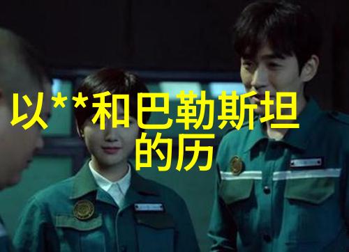 西安文化-探秘陕西历史博物馆揭开古代文明的神秘面纱