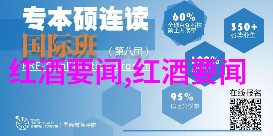 绚丽淡雅好看简单的人物画的魅力