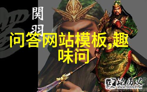 收藏天下APP下载轻松探索无限数字世界