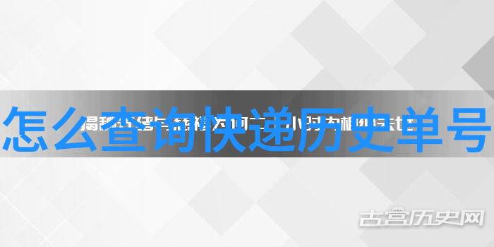 逆袭之玫瑰花园从野草到王冠的千种变革