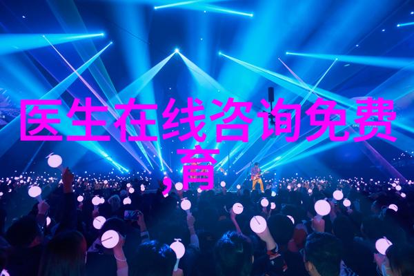 绘彩童年7岁12岁的艺术梦想