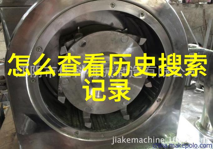 北京建筑于明清时期的庄园有多少