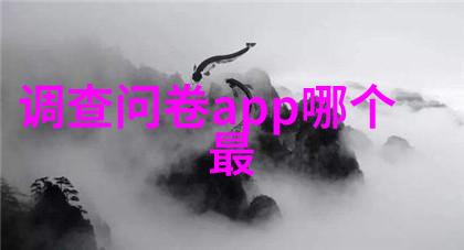 描绘不朽传递情感以色彩和线条塑造永恒的帅气形象
