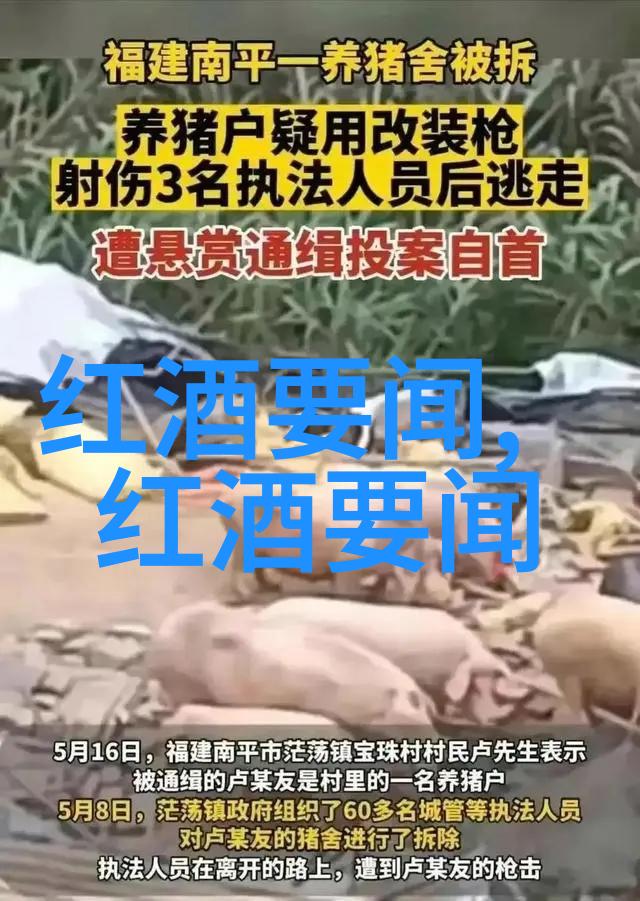 探索周边美丽一日游必看景点行程