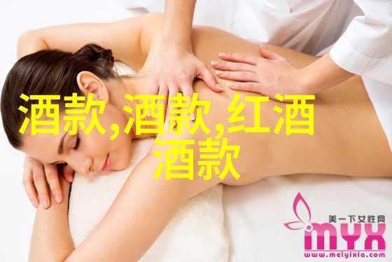 葡萄酒界巨擘超好看人物画像亮相揭秘2016意大利最有影响力100人之70至66位