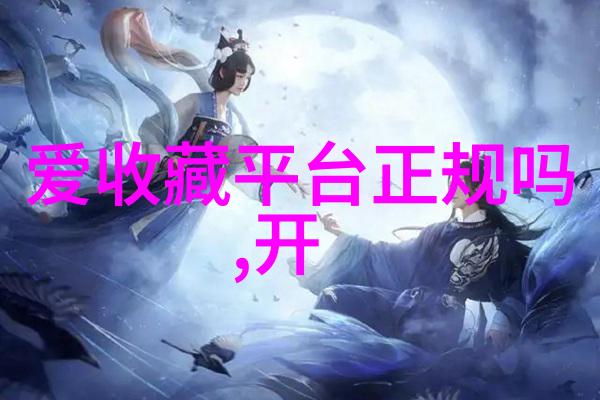 画一个立体死人我要把这个鬼故事给你讲明白了