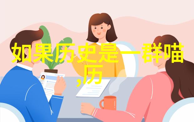 揭秘中医用药之五谷金汁本草纲目中的天然佳酿