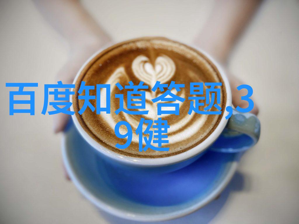 历史 - 时光回响解读古今史迹中的文化脉络