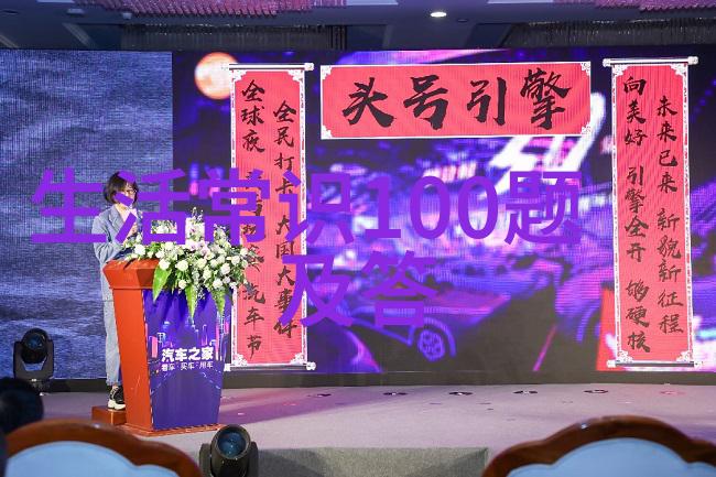 探索收藏宝库揭秘如何轻松浏览心爱物品