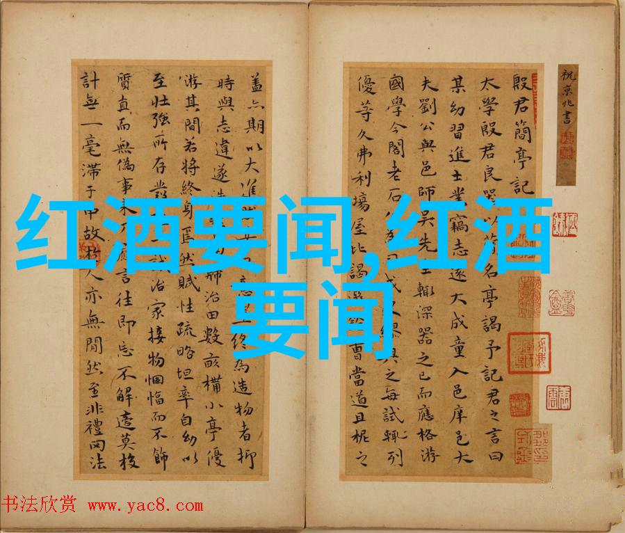 周边是什么探索我们生活的空间