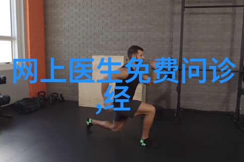 揭秘古宅阴影解锁grisly庄园的恐怖之谜