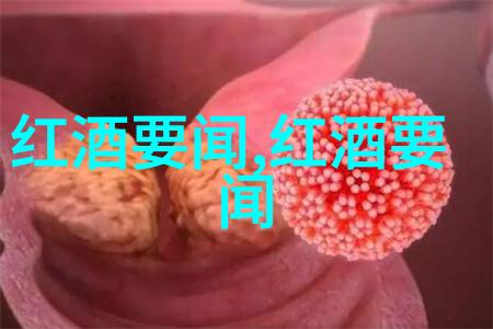 文化遗产保护中的鉴定费用考量