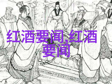 RNDC与Milestone Brands达成历史性协议揭开国门新篇章