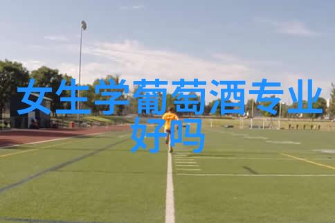 咖啡爱好者的话题云南咖啡在世界的地位我们是如何把这片蓝色星球变成了咖啡天堂的