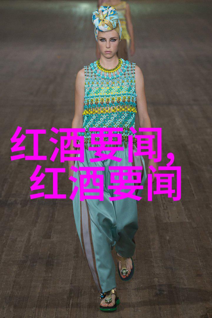 法国最大的葡萄酒产区位于莫雷-圣丹尼