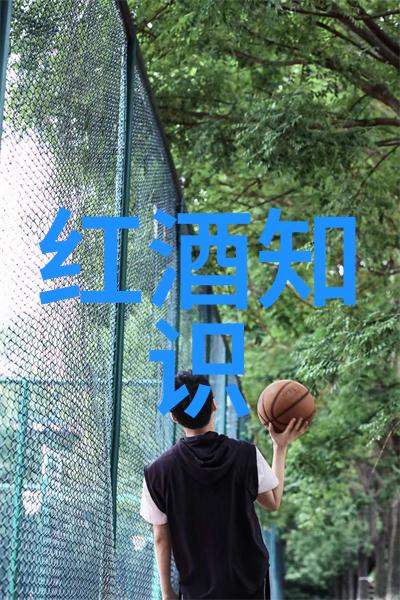 幸福庄园游戏教堂山醉香居
